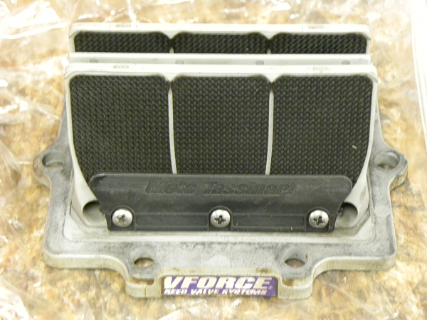 KX500 V FORCE 2 REED VALVE 1.PNG