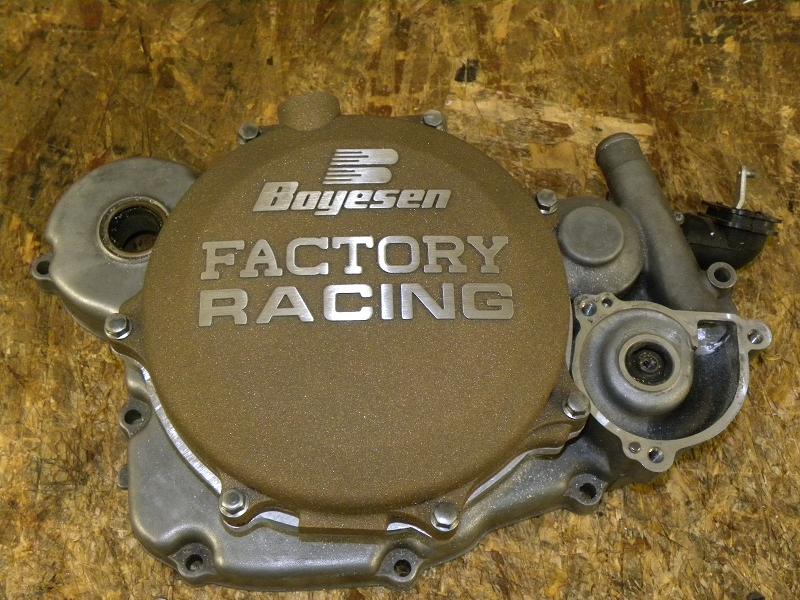 KX500 2 PIECE CLUTCH COVER ADAPTER 5.JPG