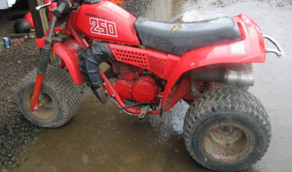 250r.png